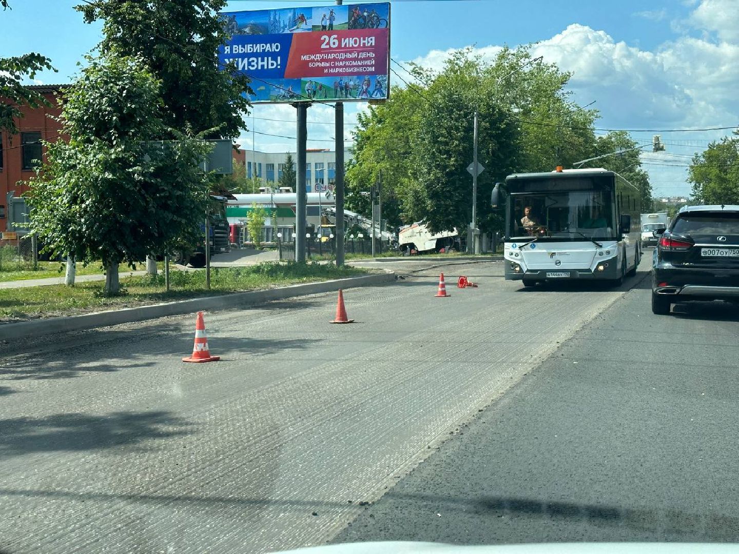 Реутов, ремонт, асфальт, тротуар