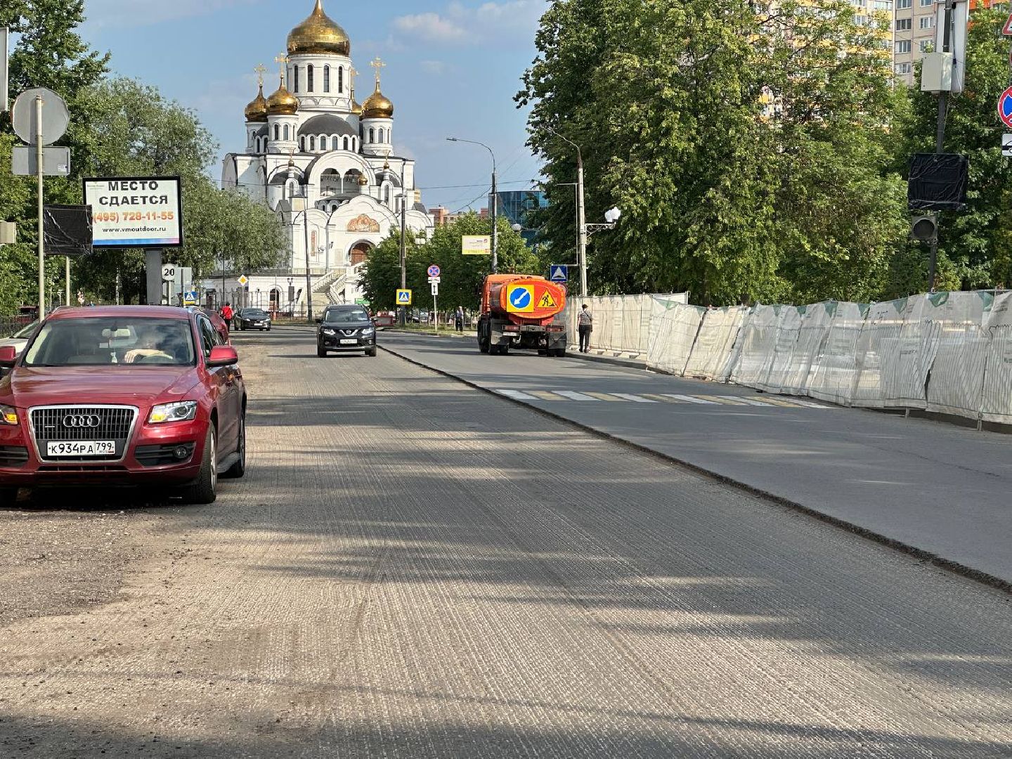 Реутов, ремонт, асфальт, тротуар