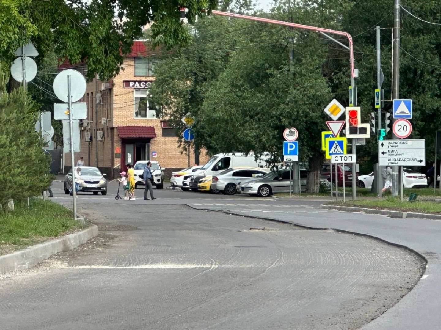 Реутов, ремонт, асфальт, тротуар