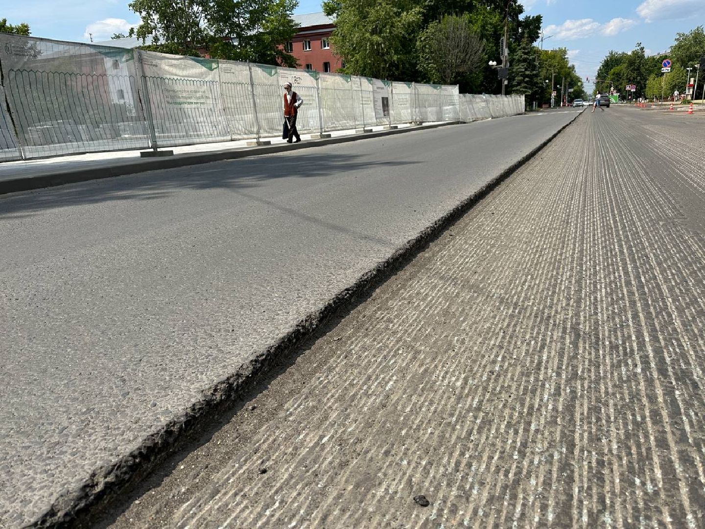 Реутов, ремонт, асфальт, тротуар