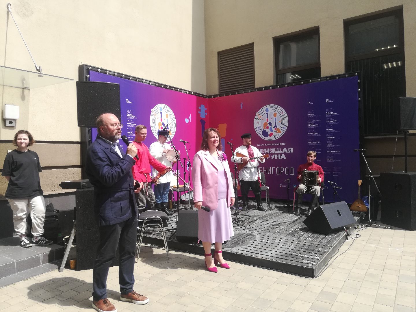 Звенигород, фестиваль музыки и ремесел, спектакль