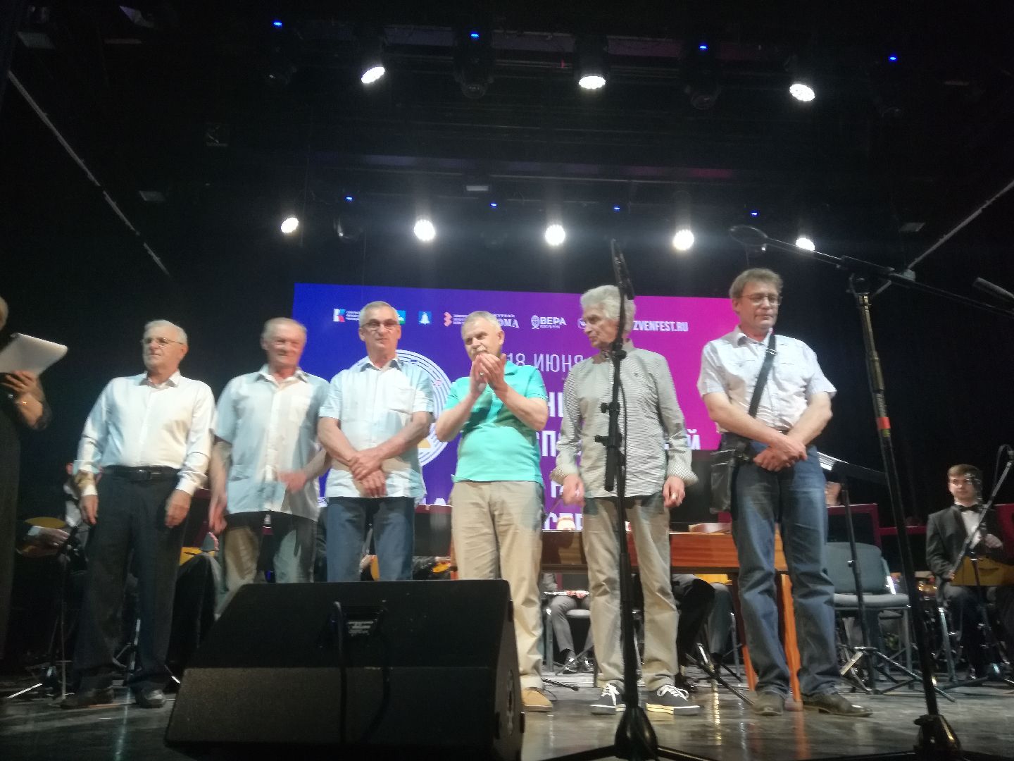 Звенигород, фестиваль музыки и ремесел, спектакль