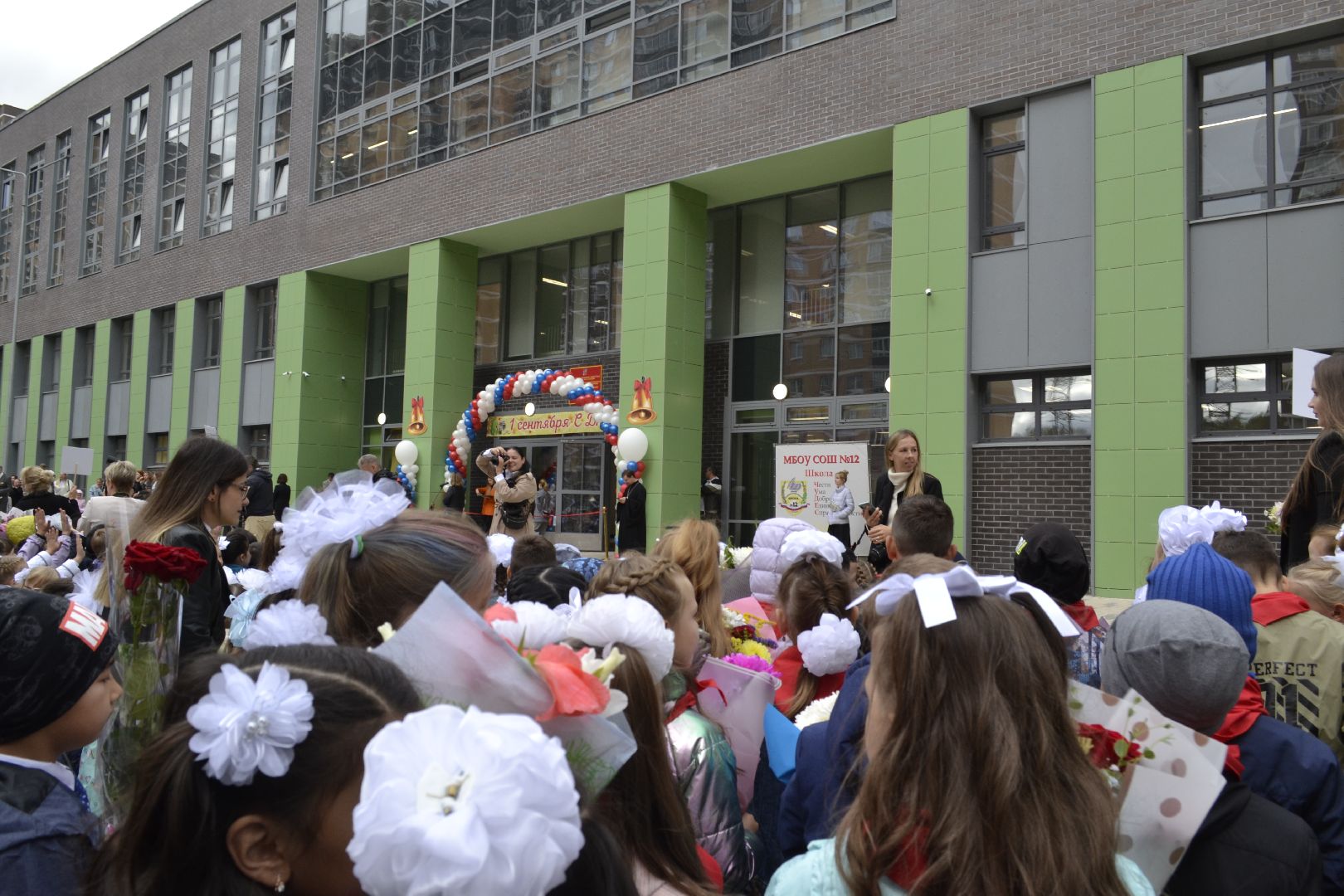 Балашиха, Подмосковье, школы, строительство, День знаний