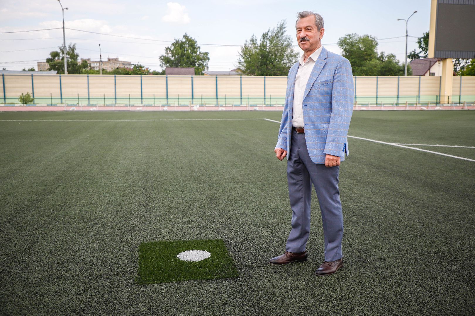 стадион Авангард, Домодедово