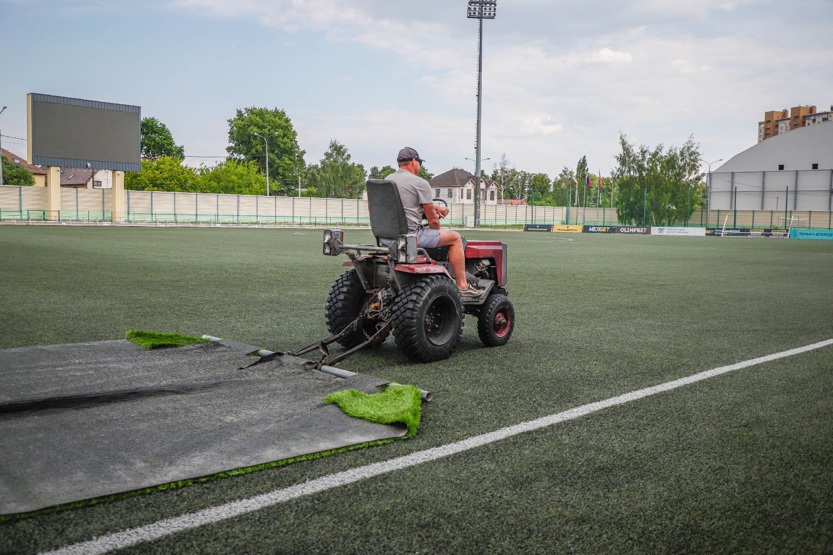 стадион Авангард, Домодедово