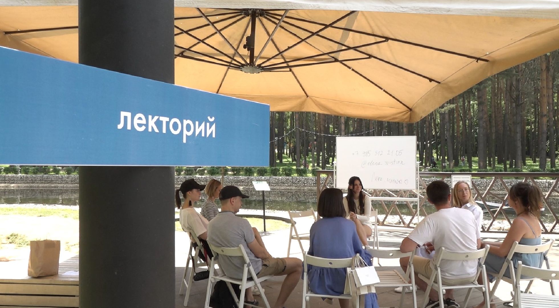 Предприниматели, ярмарка, Домодедово