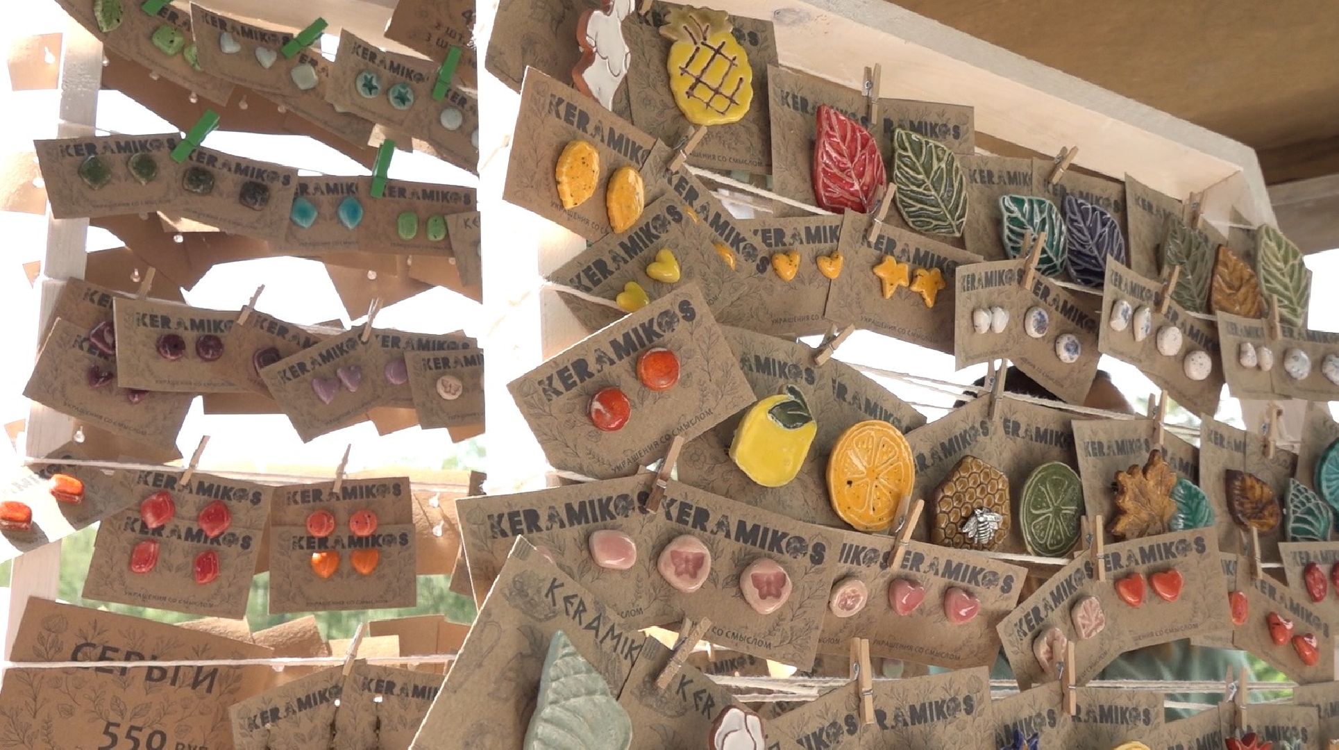 Предприниматели, ярмарка, Домодедово