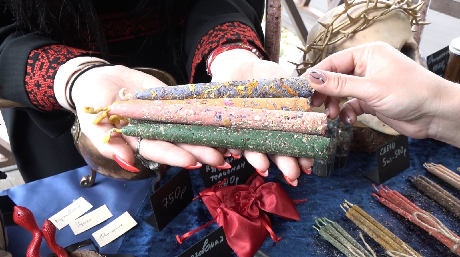 Предприниматели, ярмарка, Домодедово