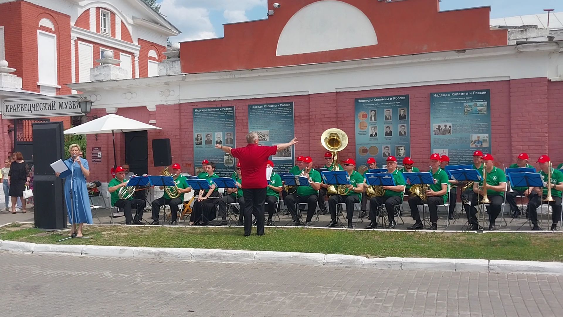 коломна, детскийфестиваль, праздник