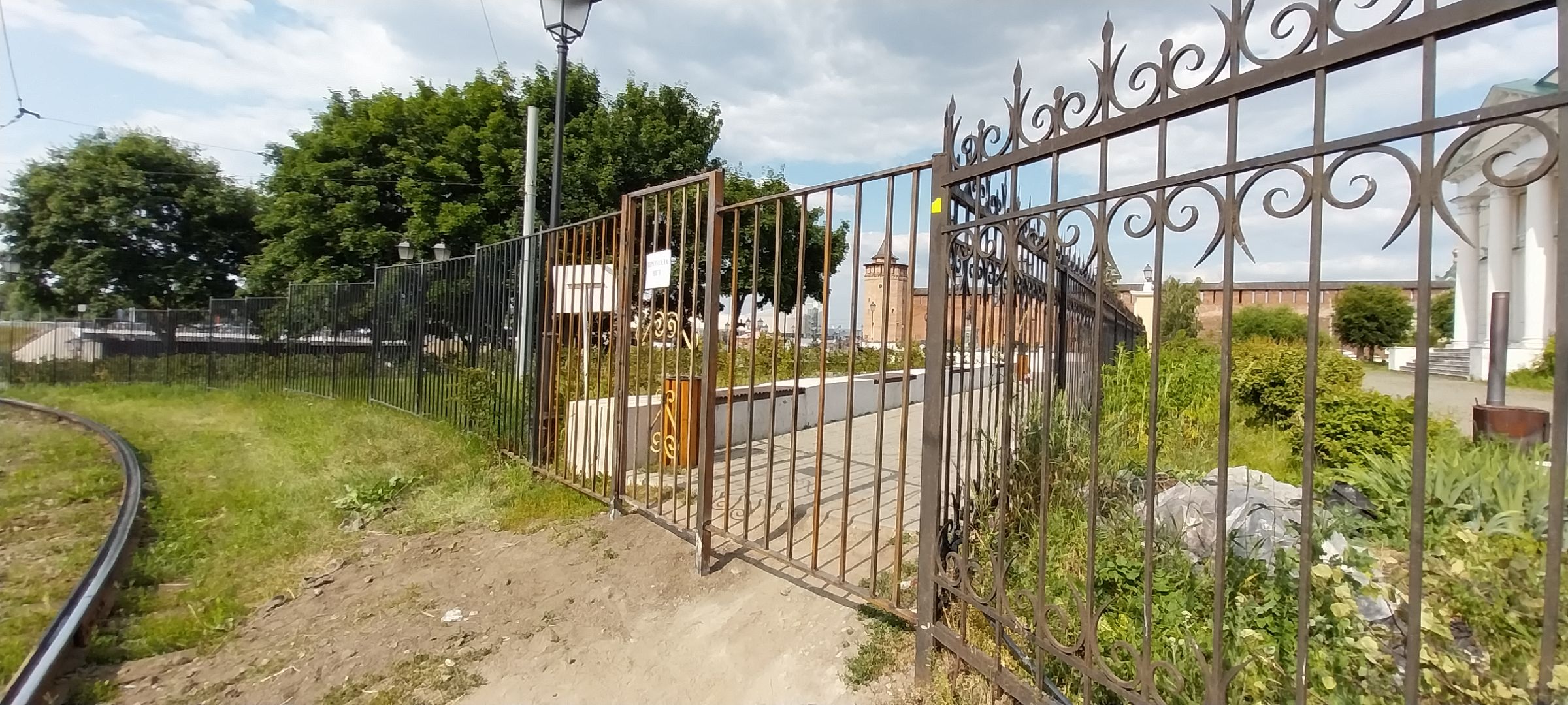 коломна, трамвай, ограждение