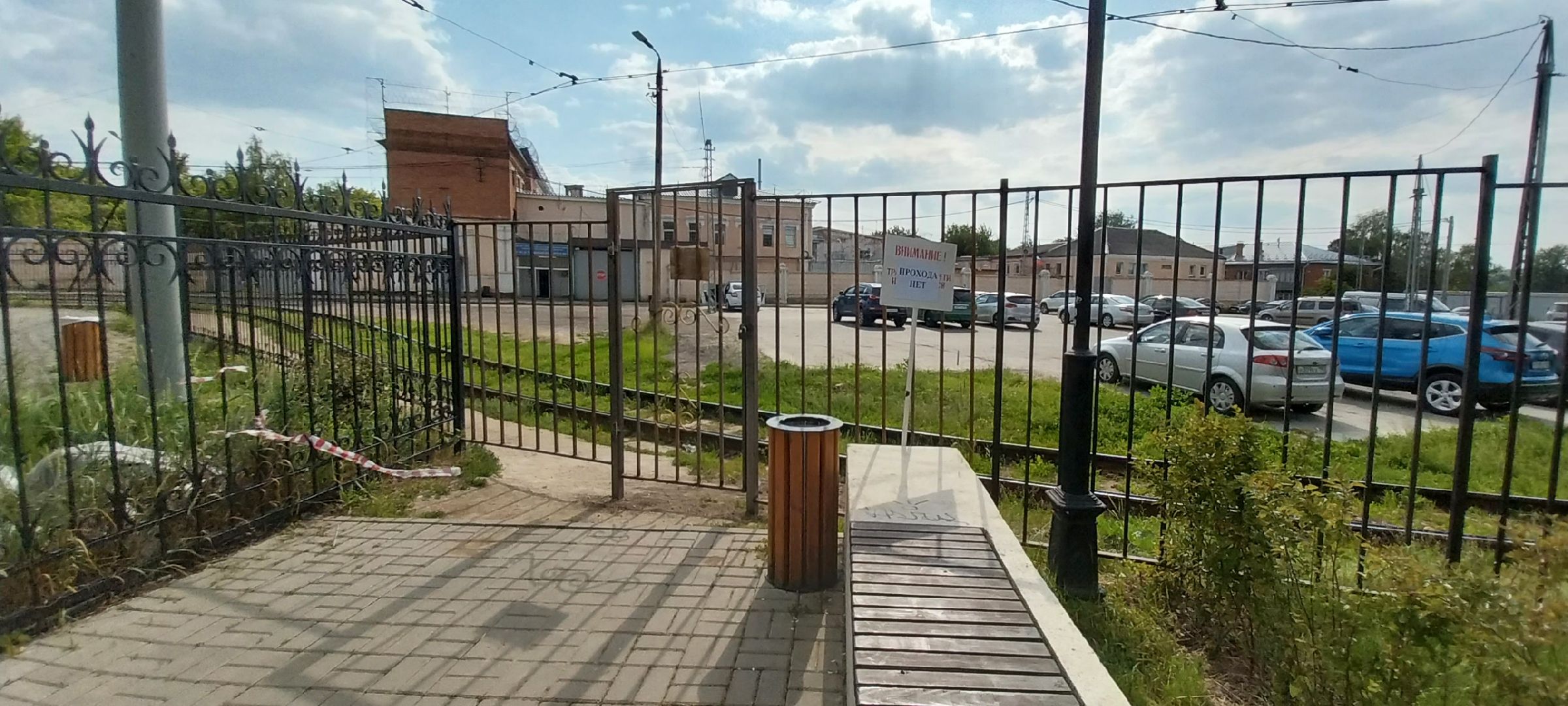 коломна, трамвай, ограждение