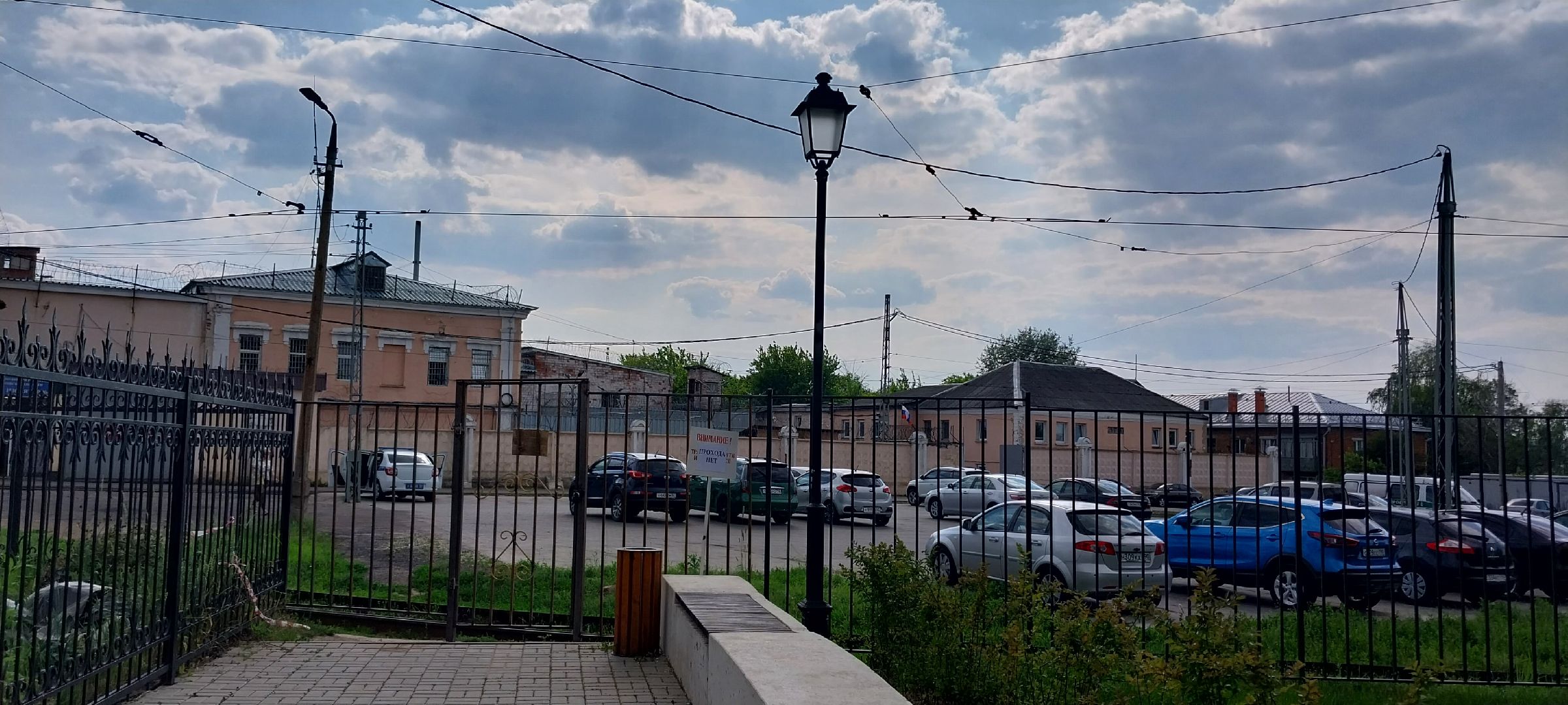 коломна, трамвай, ограждение