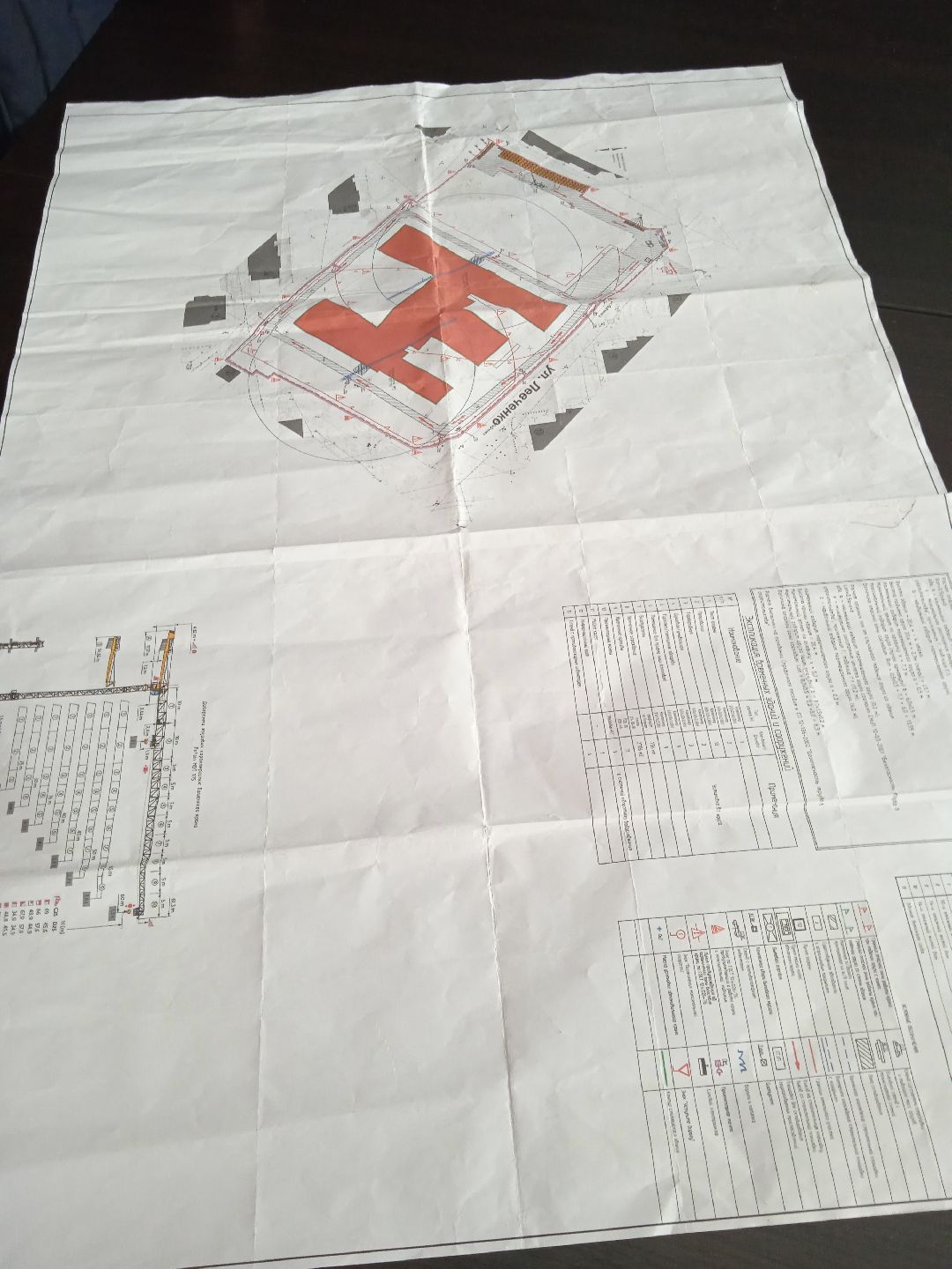 Жуковский, школа, строительство, новое учебное заведение, наукоград, администрация, микрорайон