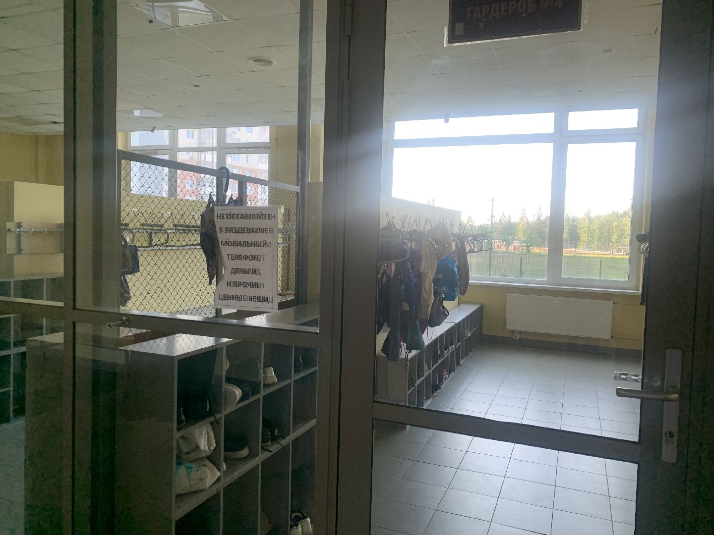 Дети, детский отдых, лагерь, детский спорт, лето в подмосковье,