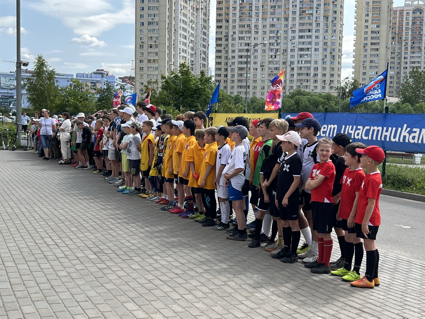 Химки, спорт, школьный лагерь, спартакиада