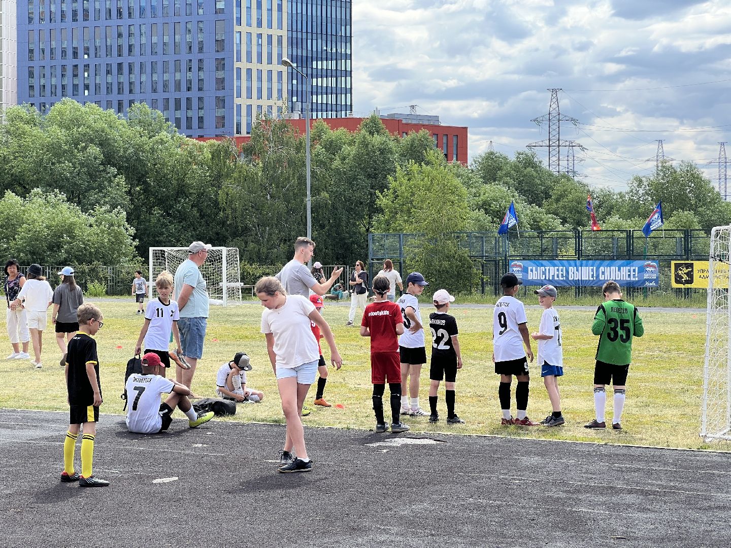 Химки, спорт, школьный лагерь, спартакиада