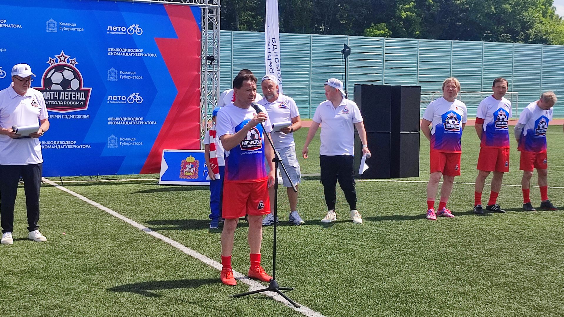 Кашира, Выходи во двор, губернатор, футбол