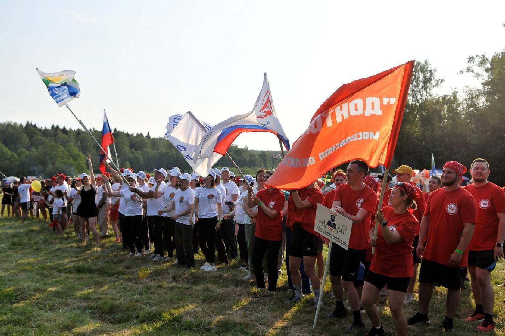 Руза, турслет, команда, спорт, лето, отдых, отряд красные панамы