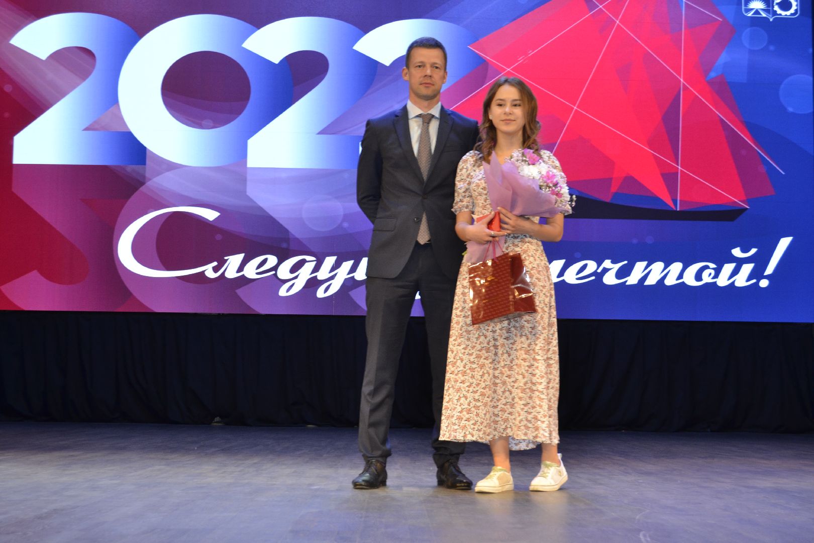 Балашиха, Подмосковье, школы, медалисты, ЕГЭ, выпускники