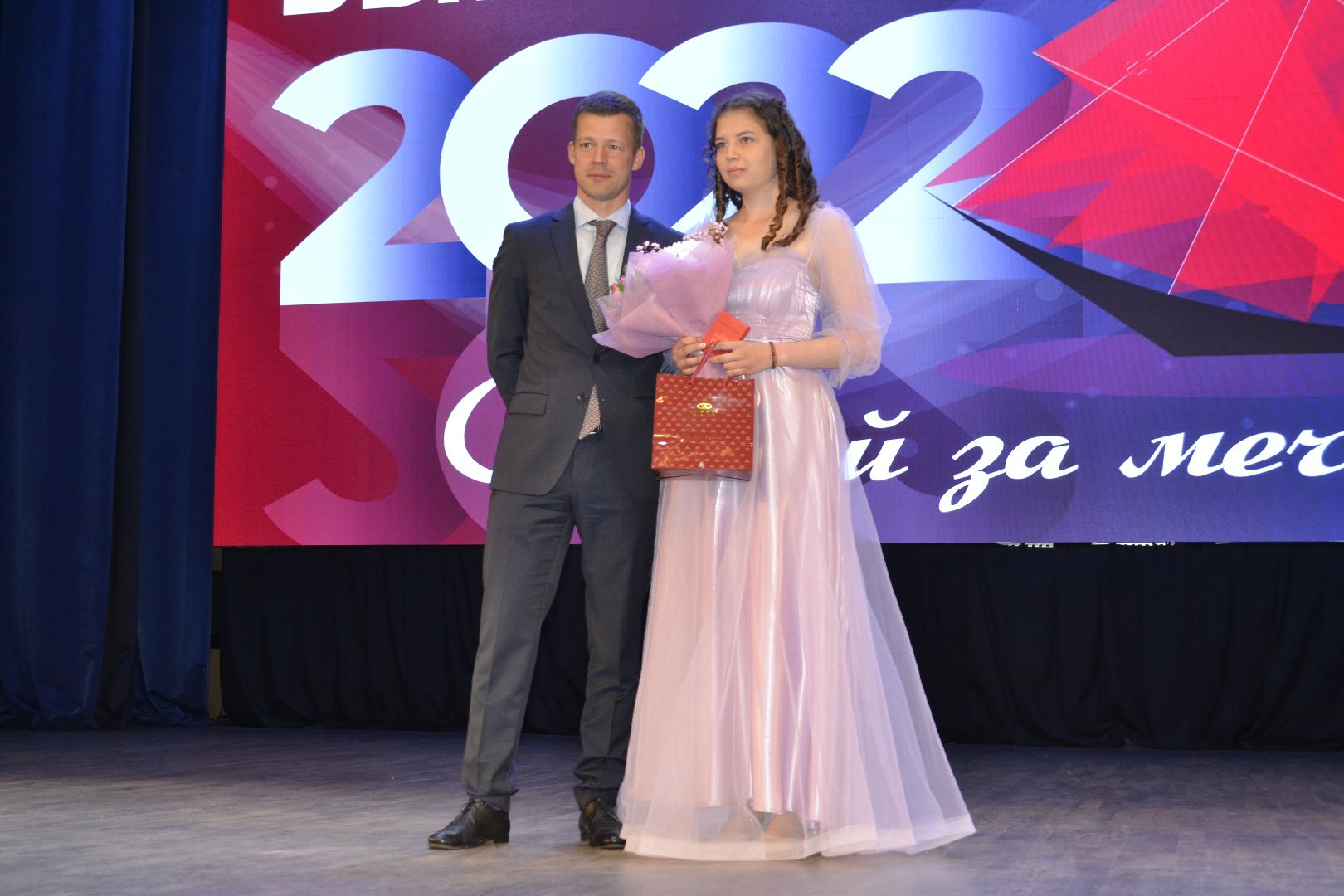 Балашиха, Подмосковье, школы, медалисты, ЕГЭ, выпускники