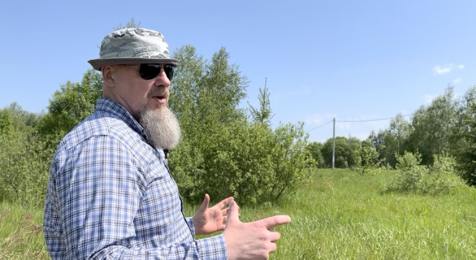 Шаховская, пчелы, апидомик