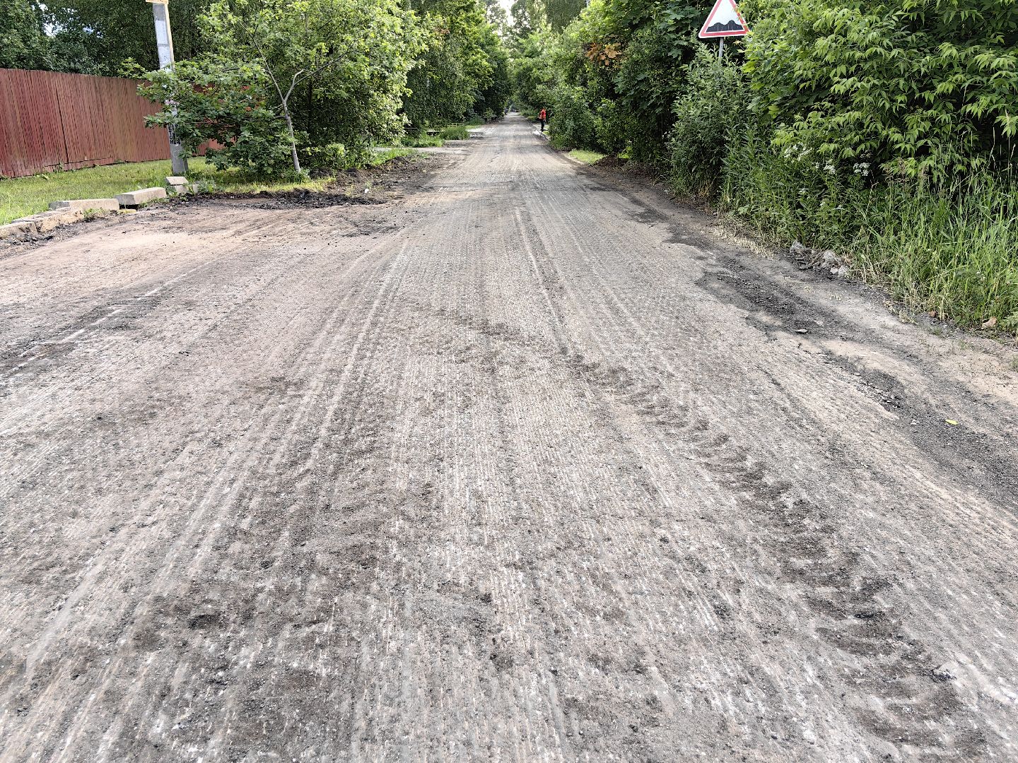 Асфальт, дорога, регион, программа