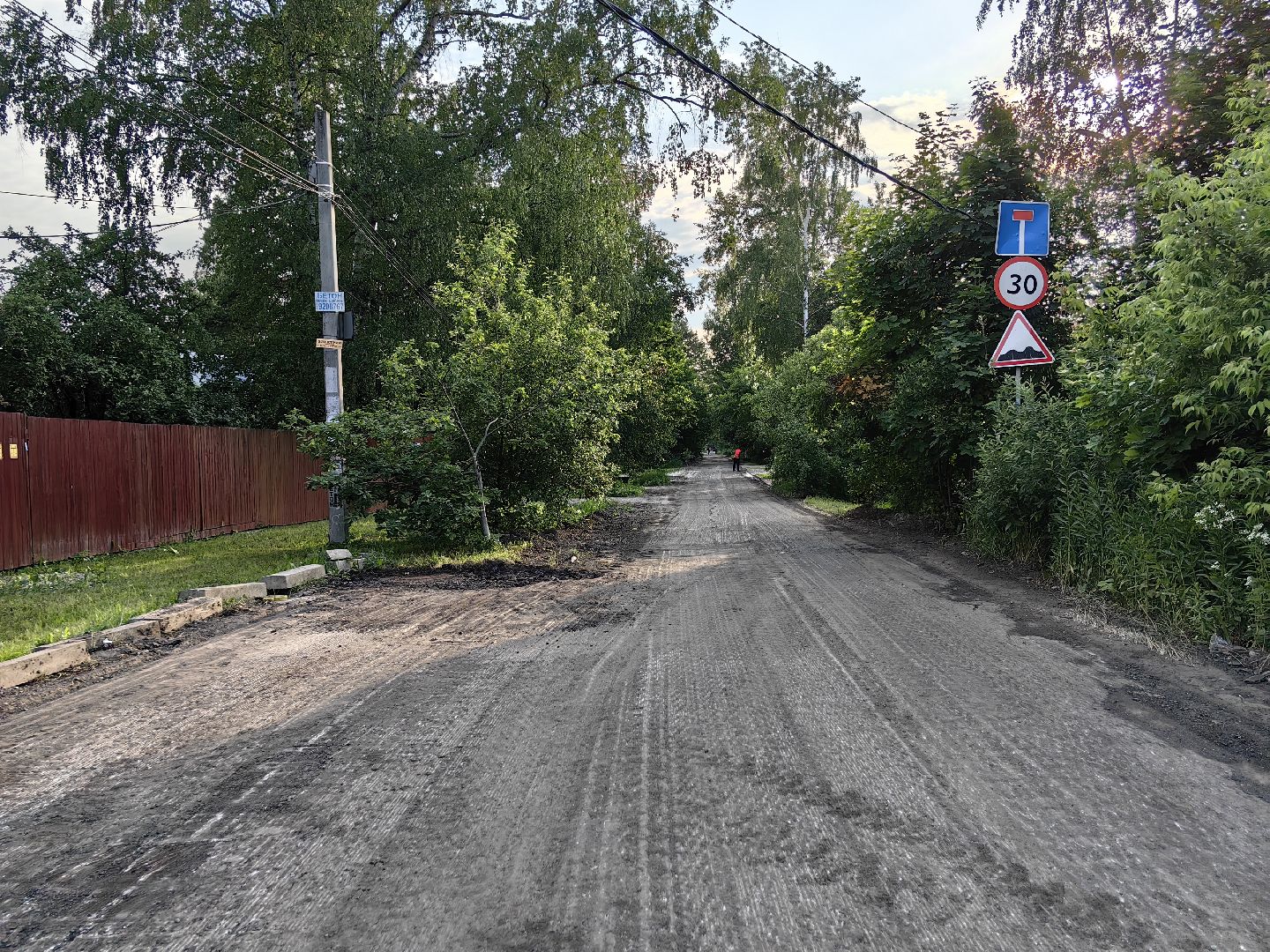 Асфальт, дорога, регион, программа