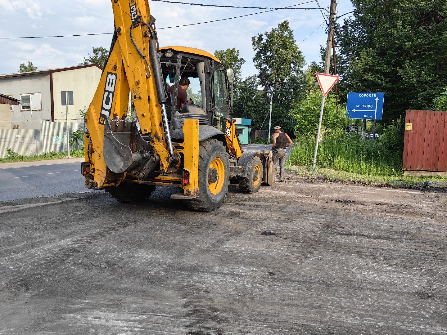 Асфальт, дорога, регион, программа