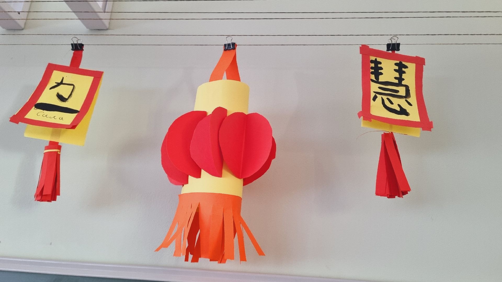 Подмосковье, Ивантеевка, образование.