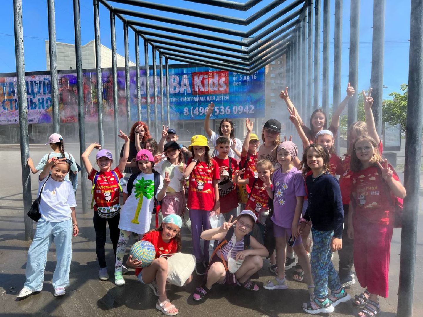 Подмосковье, Ивантеевка, образование.