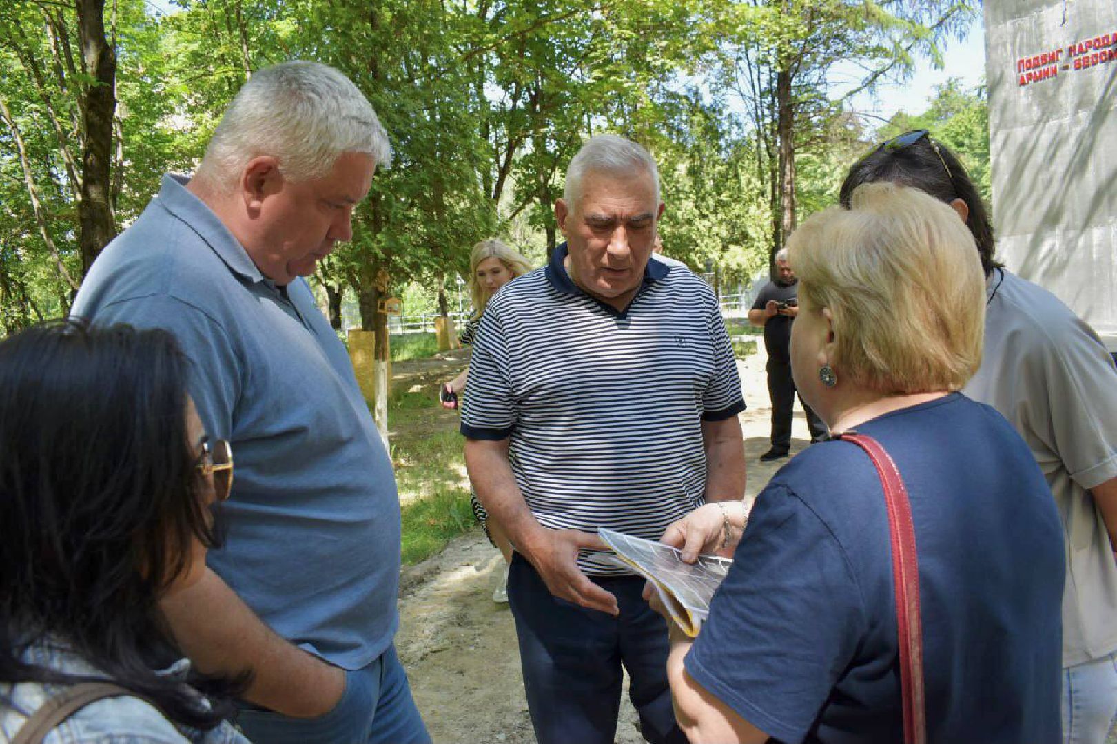 Балашиха, Подмосковье, благоустройство, Аллея Героев, памятники, депутаты, Мособлдума, Боевое братство