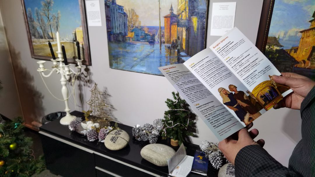 Культура, книгоиздательство, музейная деятельность