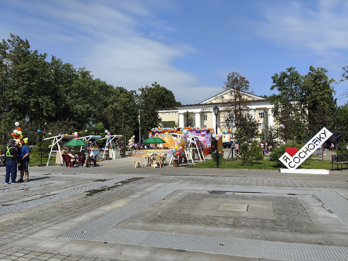 Сериал, комедия, съёмки, площадка, массовка