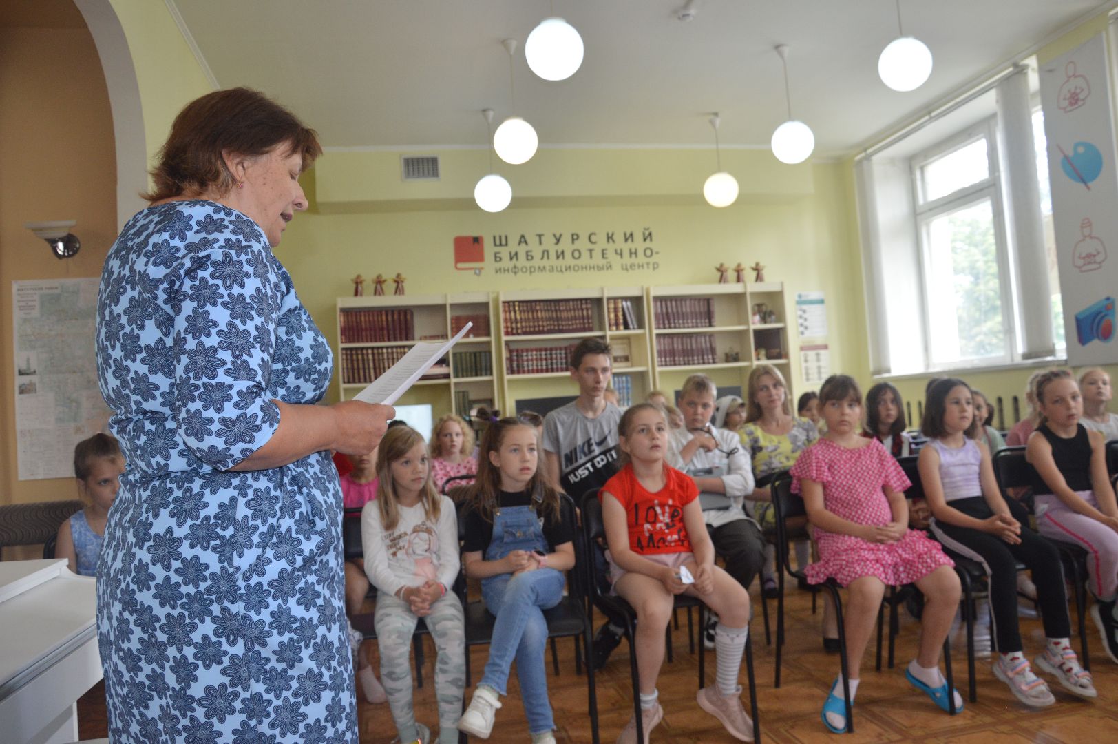 Нариманова, Шатура, ЗОЖ