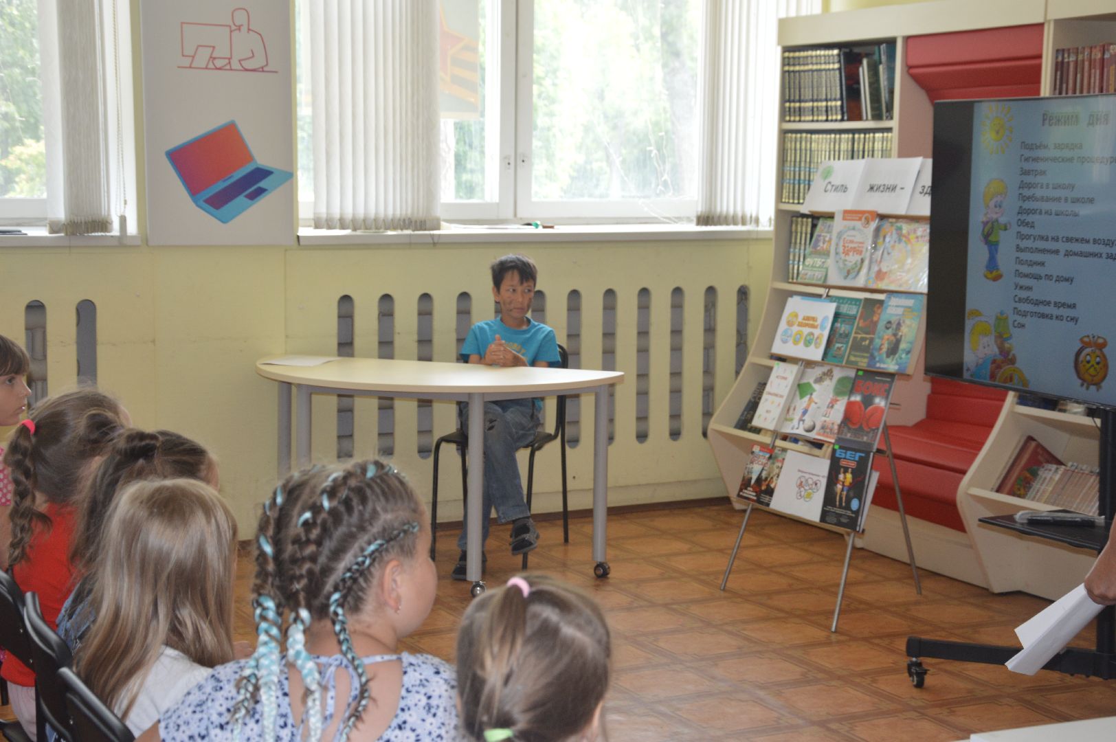 Нариманова, Шатура, ЗОЖ