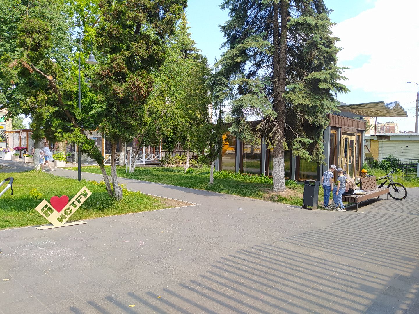 Истра, город, парк