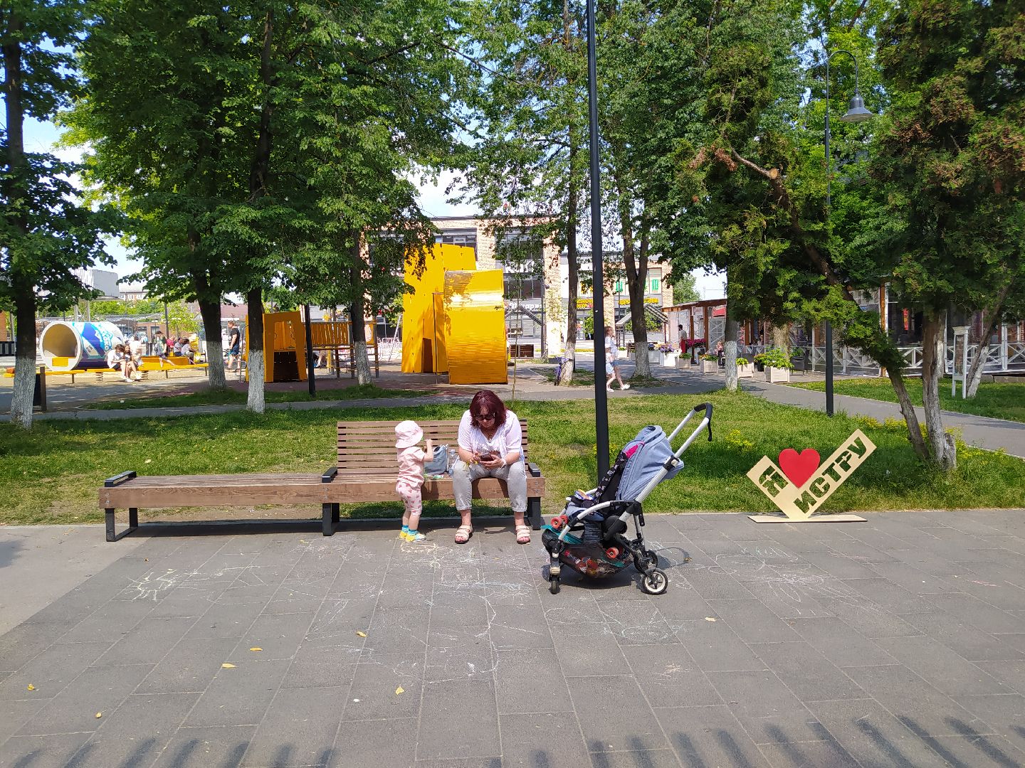 Истра, город, парк