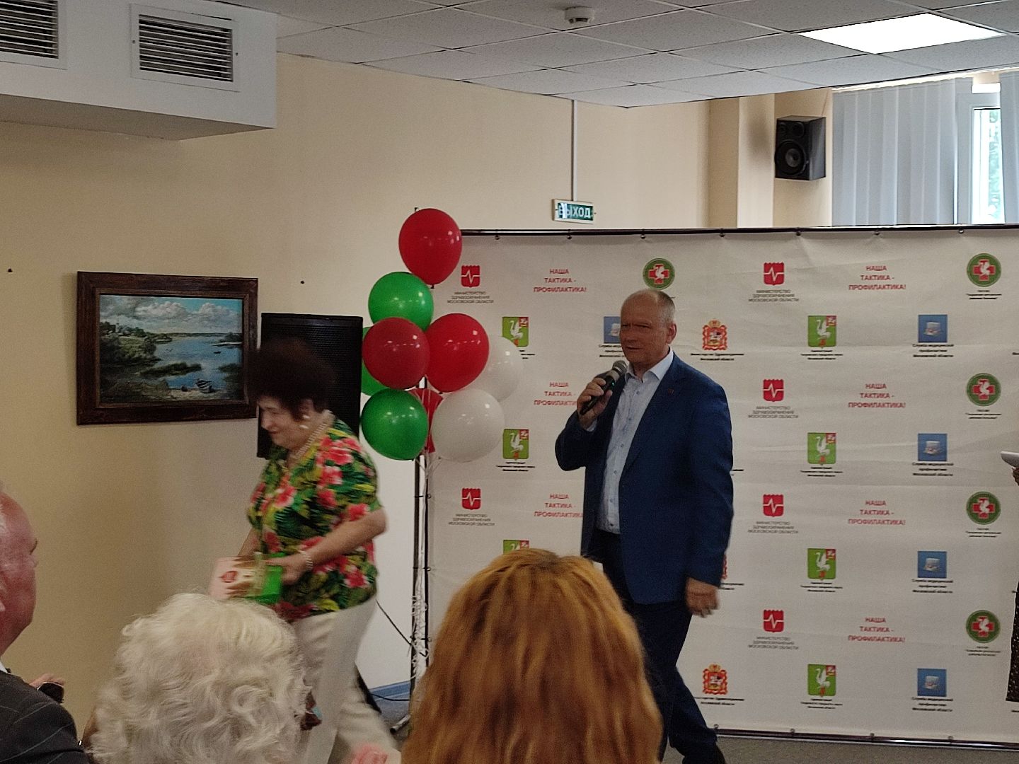 #деньмедицинскогоработника, #талдомскийокруг, #здравоохранение, #награждение, #медицина