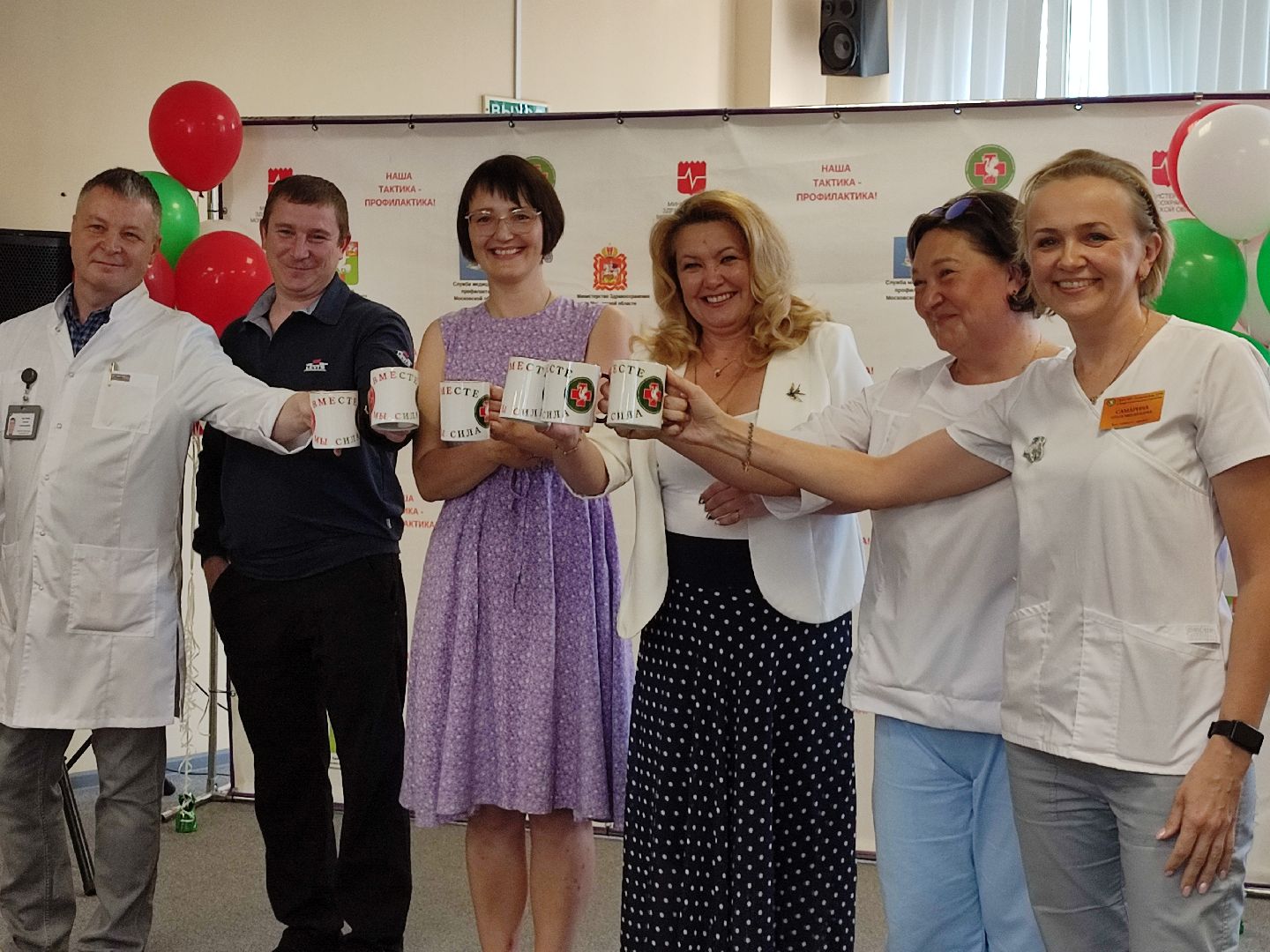 #деньмедицинскогоработника, #талдомскийокруг, #здравоохранение, #награждение, #медицина