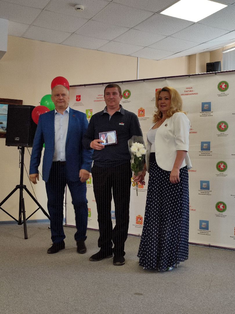 #деньмедицинскогоработника, #талдомскийокруг, #здравоохранение, #награждение, #медицина