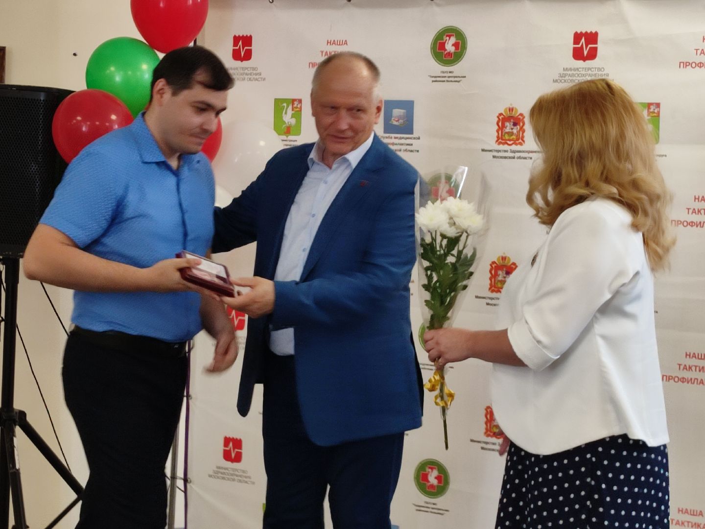 #деньмедицинскогоработника, #талдомскийокруг, #здравоохранение, #награждение, #медицина