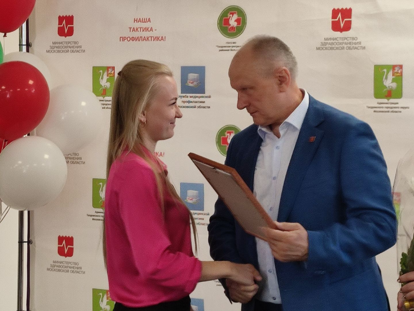 #деньмедицинскогоработника, #талдомскийокруг, #здравоохранение, #награждение, #медицина