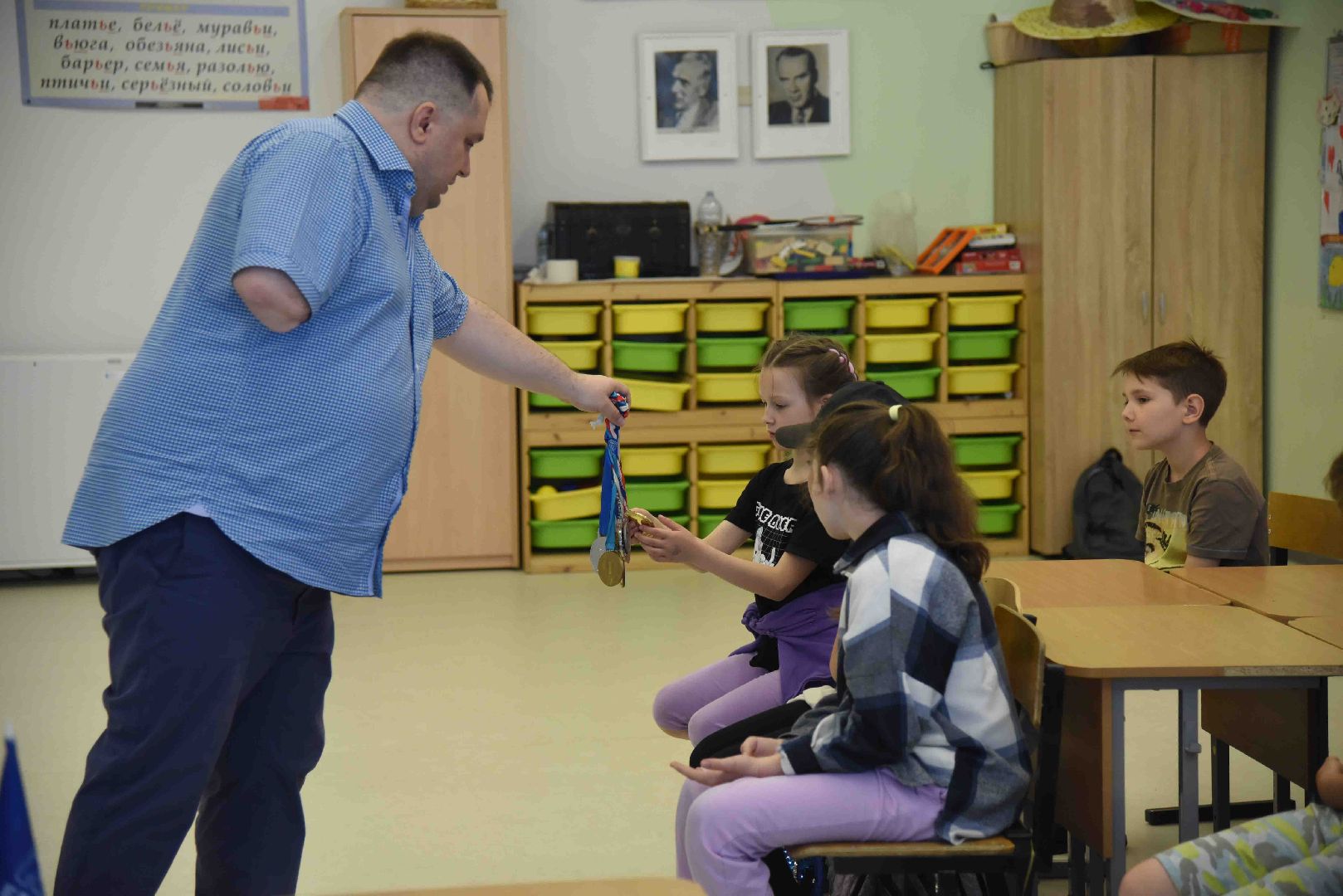 Химки, урок, дети