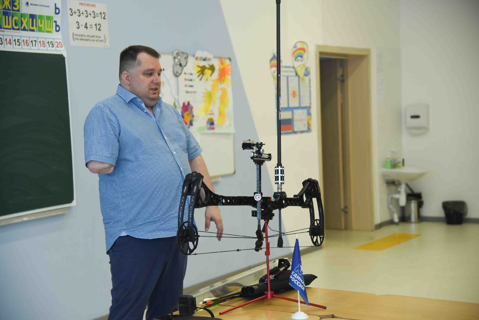 Химки, урок, дети