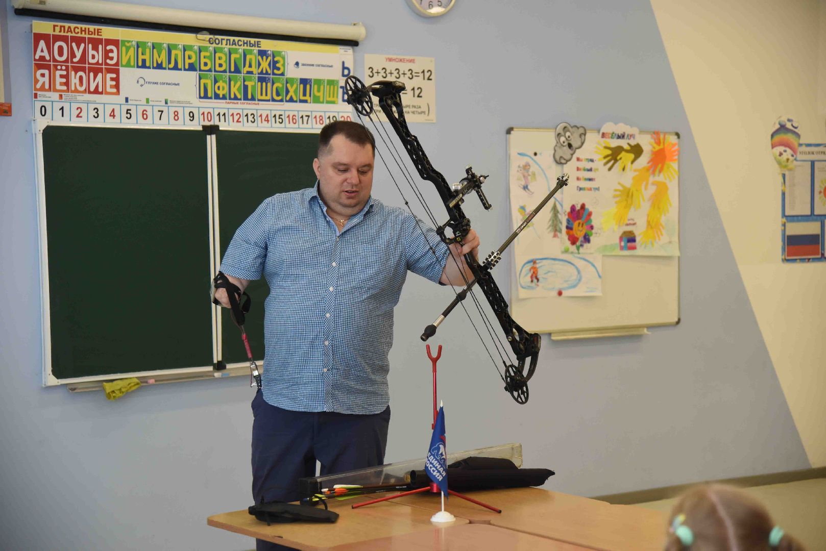 Химки, урок, дети