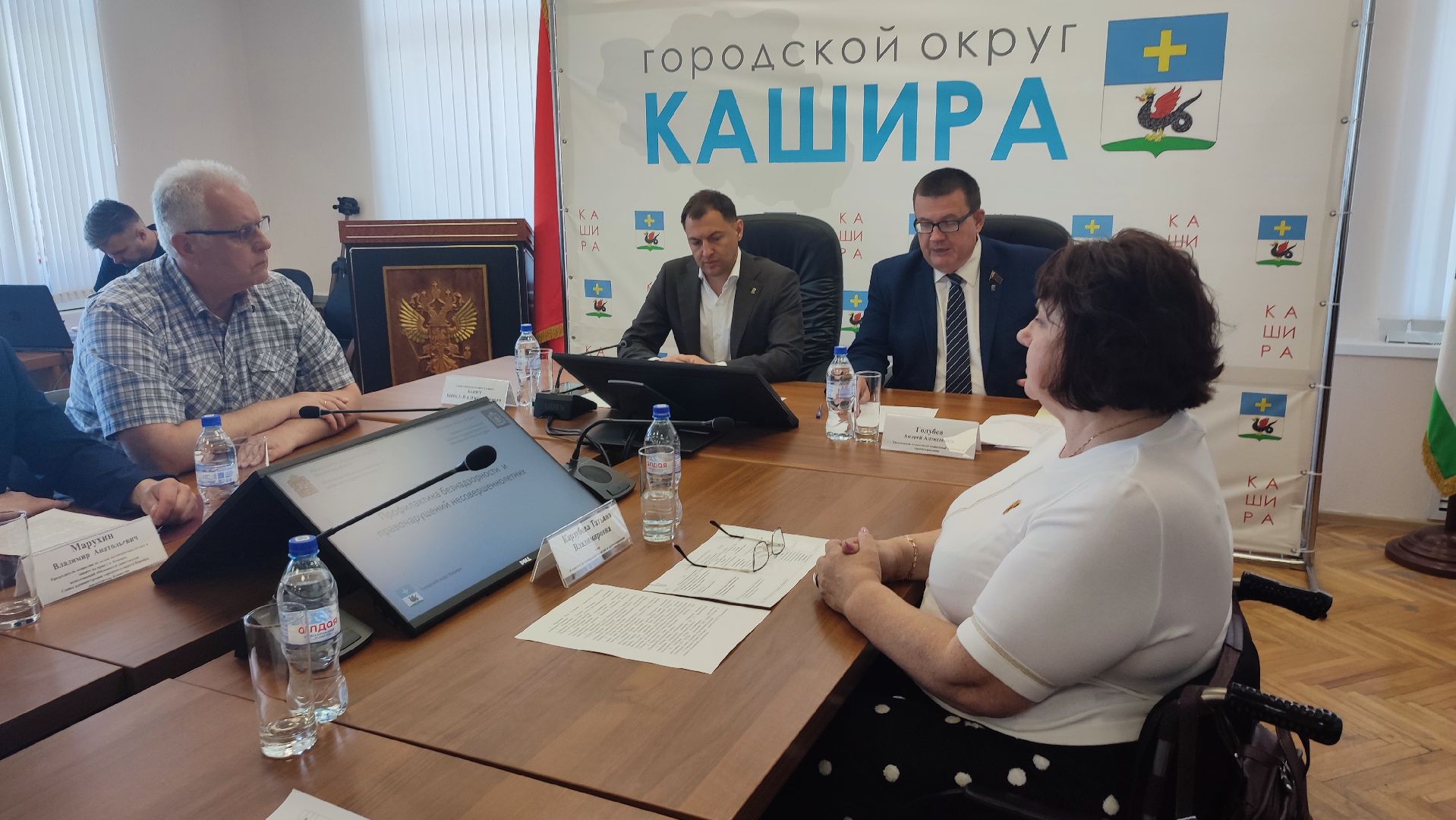 Кашира, КДН, несовершеннолетние, комиссия, бродяжничество, безнадзорность