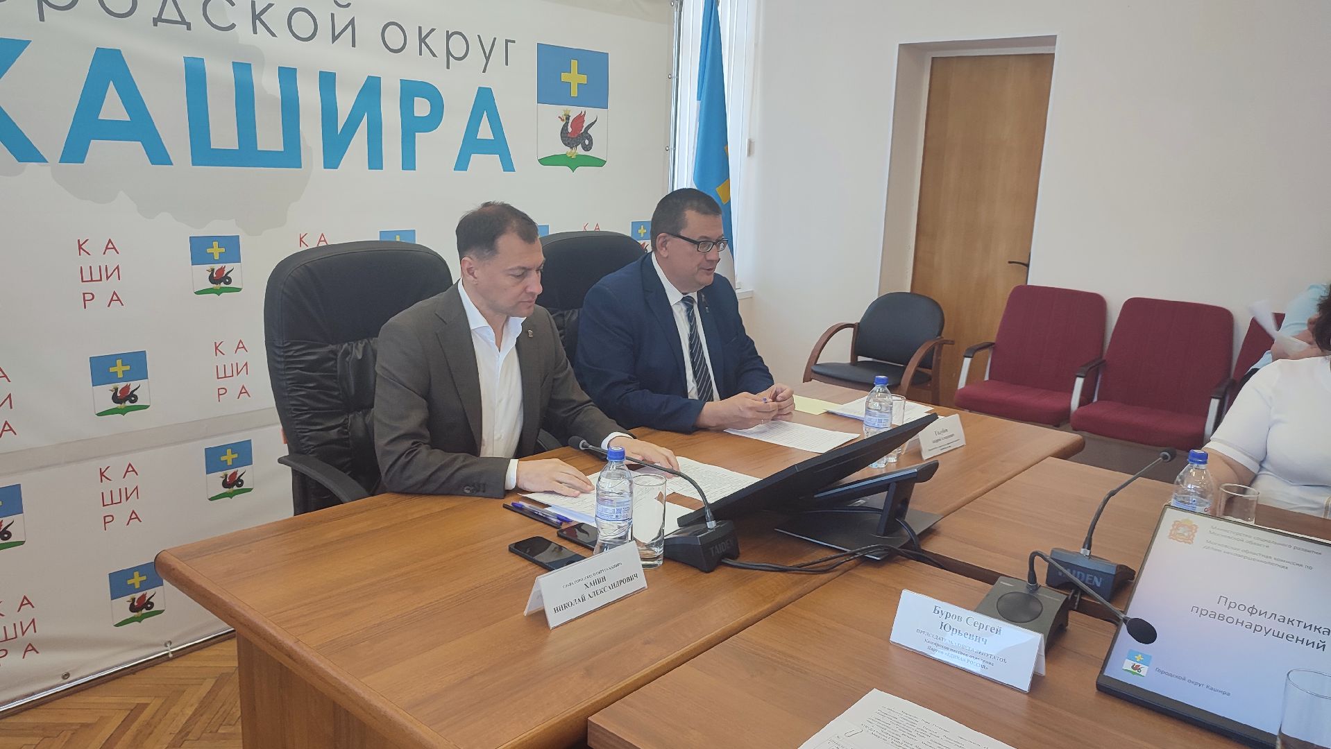 Кашира, КДН, несовершеннолетние, комиссия, бродяжничество, безнадзорность