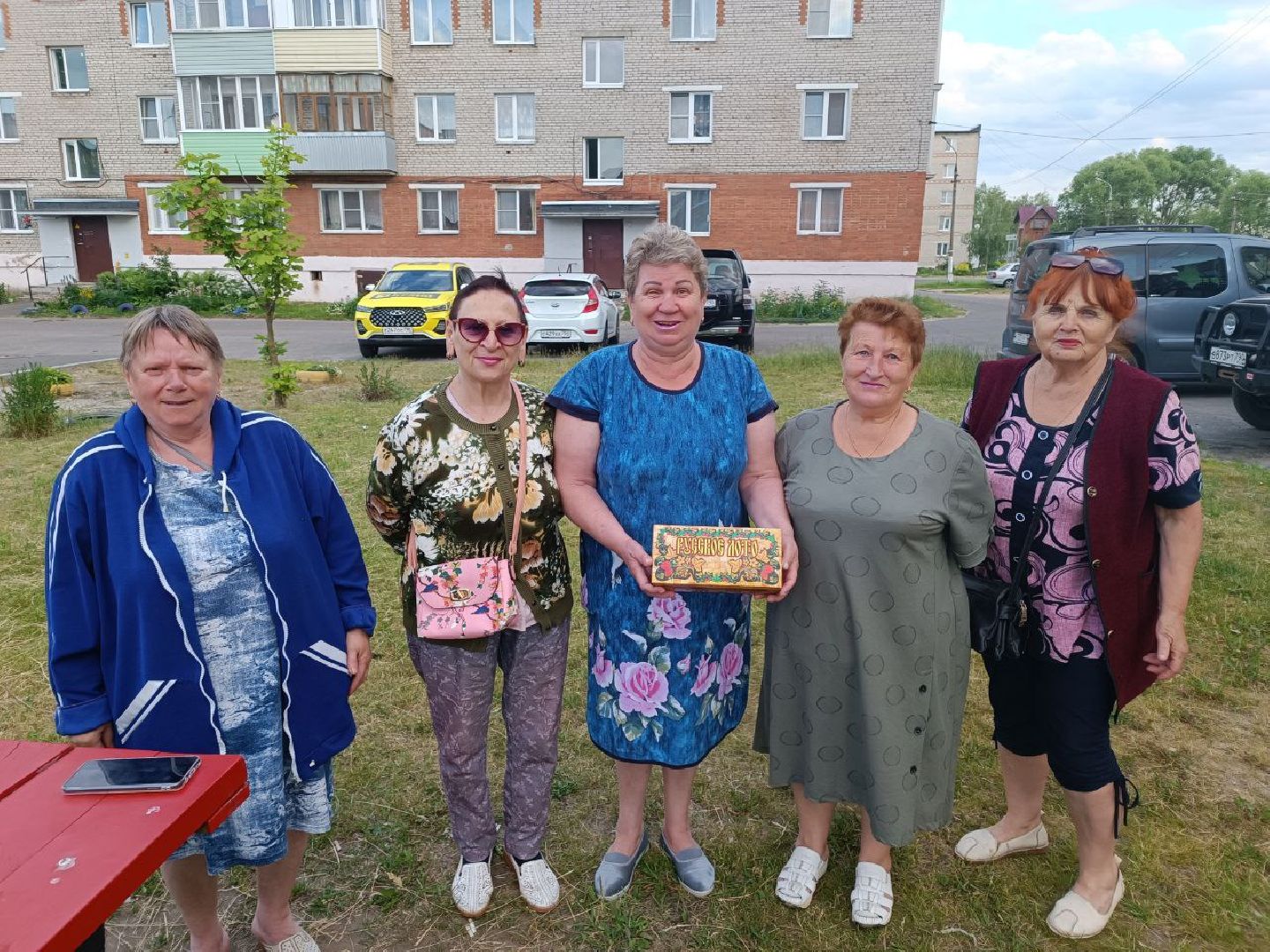 #Рошаль#русскоелото#лето#досуг