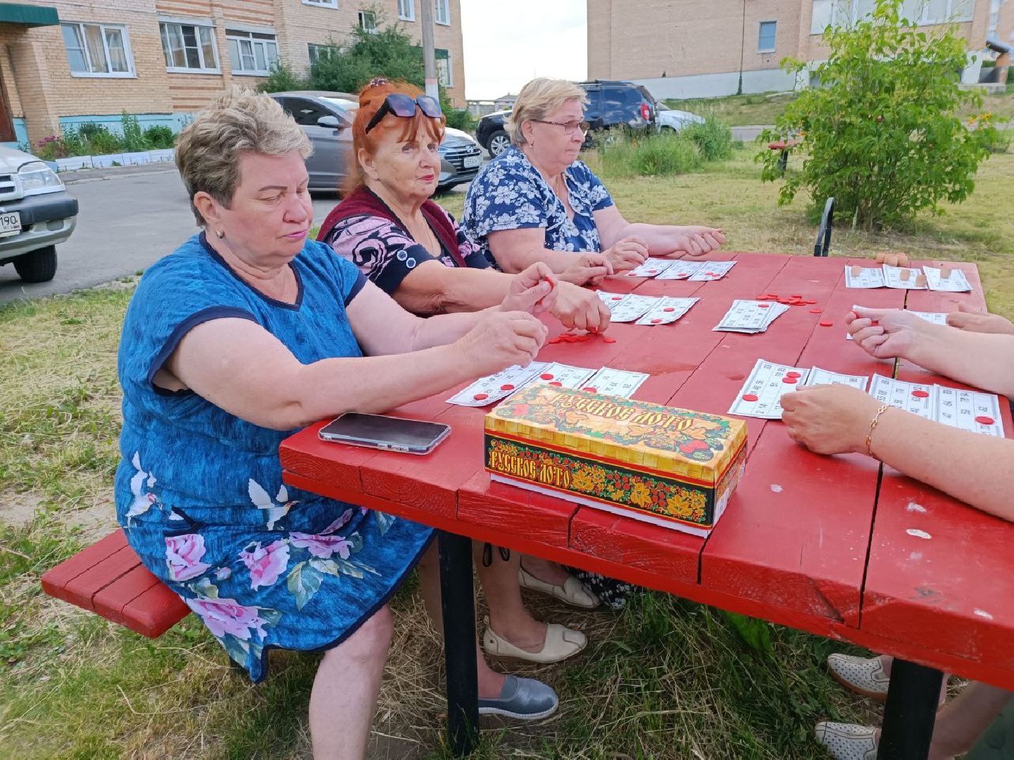 #Рошаль#русскоелото#лето#досуг