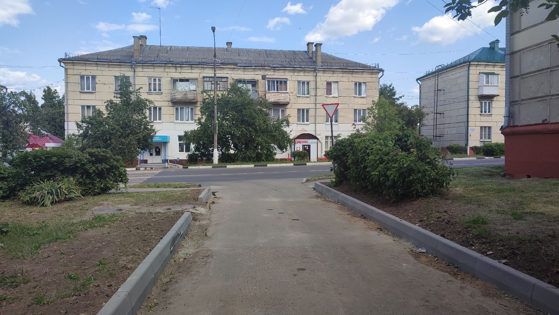 Кашира, благоустройство, МКД, ремонт, дороги, парковка